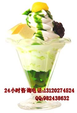 供应北京冰激凌机